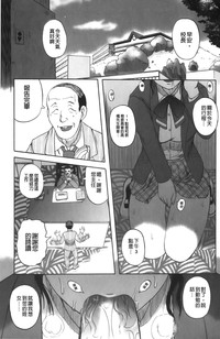 第67頁圖