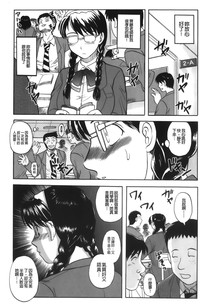 第75頁圖