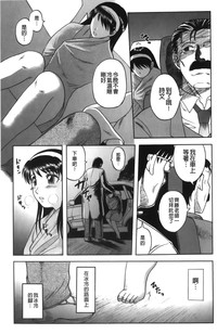 第95頁圖