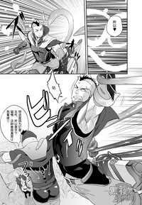 第7頁圖
