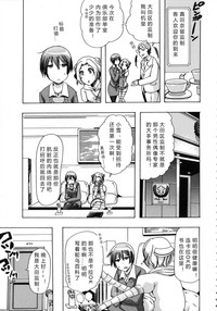 第103頁圖