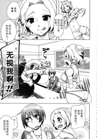 第107頁圖