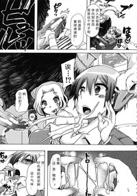 第111頁圖