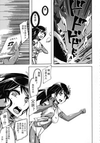 第131頁圖