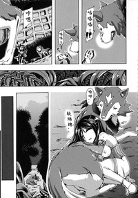 第151頁圖