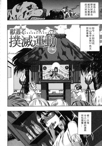 第155頁圖