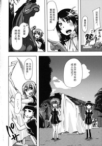 第159頁圖