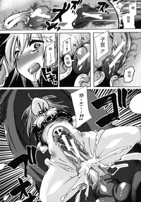 第171頁圖
