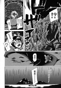 第183頁圖