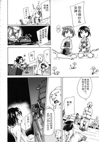 第187頁圖