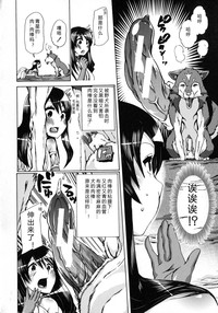 第191頁圖