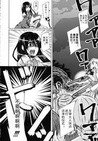 第211頁圖