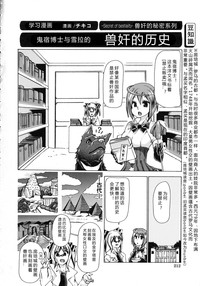 第215頁圖