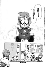 第223頁圖