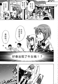 第75頁圖