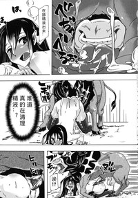 第83頁圖