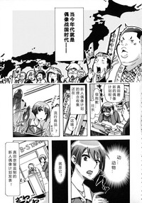 第99頁圖