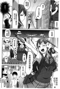 第119頁圖