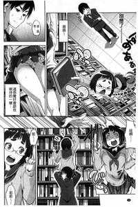 第143頁圖