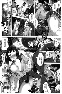 第151頁圖