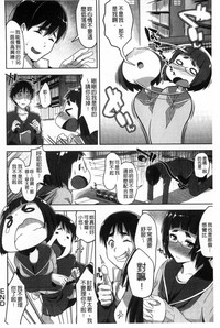 第163頁圖