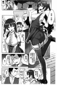 第203頁圖