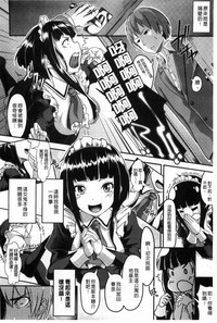 第31頁圖