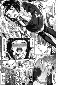 第35頁圖