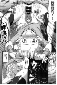 第63頁圖