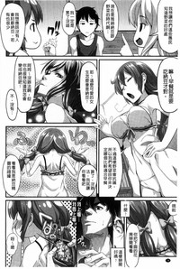 第79頁圖