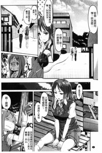 第99頁圖