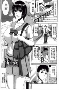 第107页图