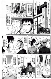 第127页图