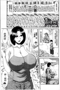 第147页图