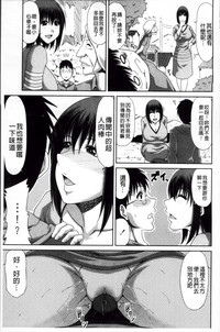 第171页图
