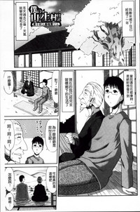 第187页图