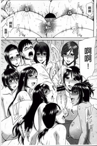 第215页图