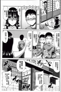第71页图