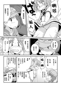 第15頁圖