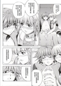 第7页图