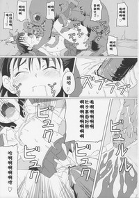 第19頁圖