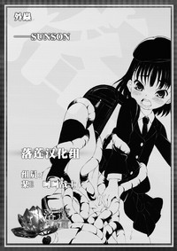 第23頁圖
