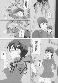 第11頁圖