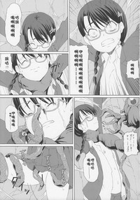 第19頁圖