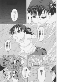 第11頁圖