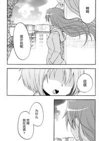 第47页图