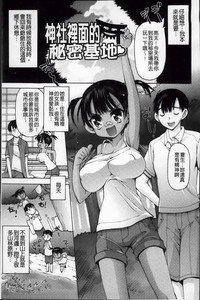 第67页图