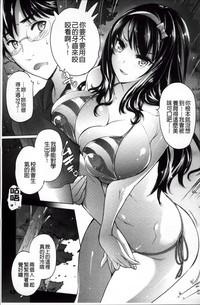 第7页图