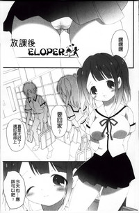第111頁圖