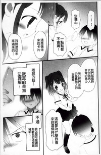第123頁圖